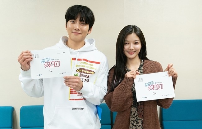 SBS《便利店新星》池昌旭Ｘ金裕貞