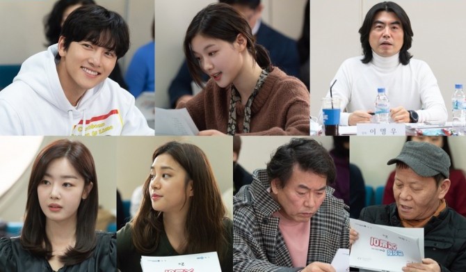 池昌旭＆金裕貞新劇《便利店新星》劇本研讀照