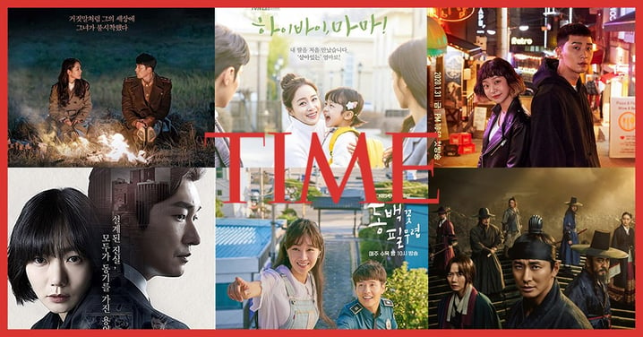 美國《時代雜誌》評選在Netflix收看的最好的10部韓劇！首推《愛的迫降》～