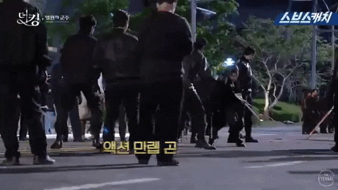 《The King：永遠的君主》花絮