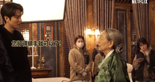 《The King:永遠的君主》金英玉與李敏鎬花絮