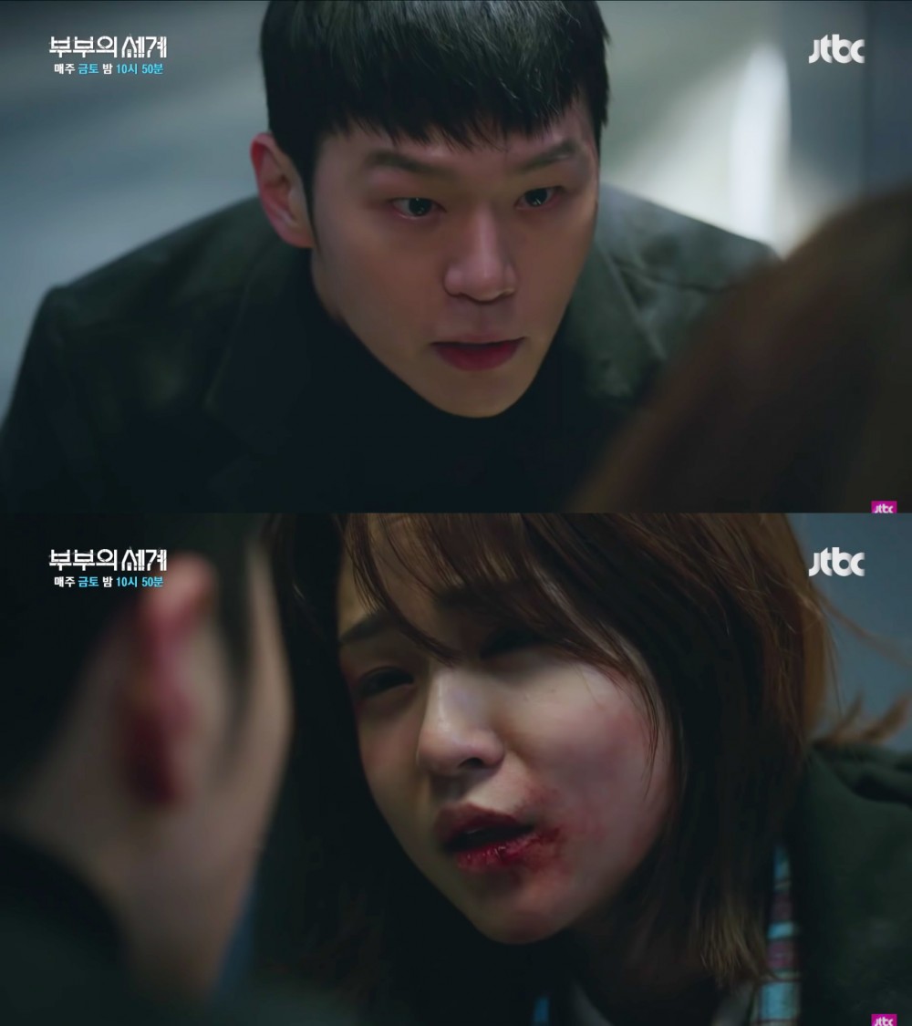 《夫妻的世界》第11集預告