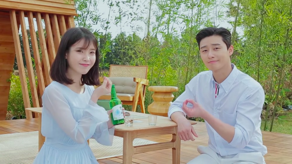 電影《Dream》IUＸ朴敘俊