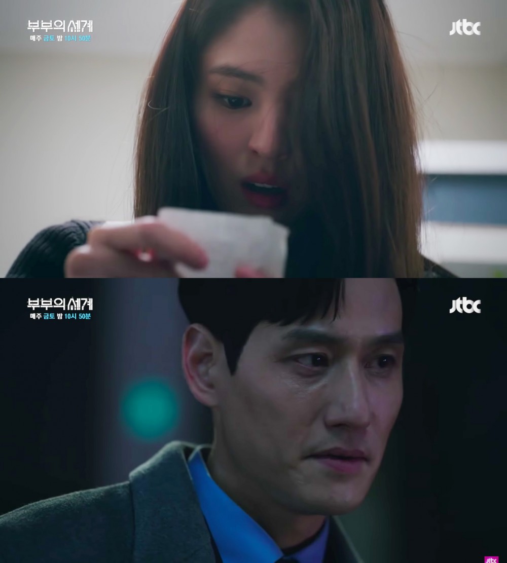 《夫妻的世界》第11集預告