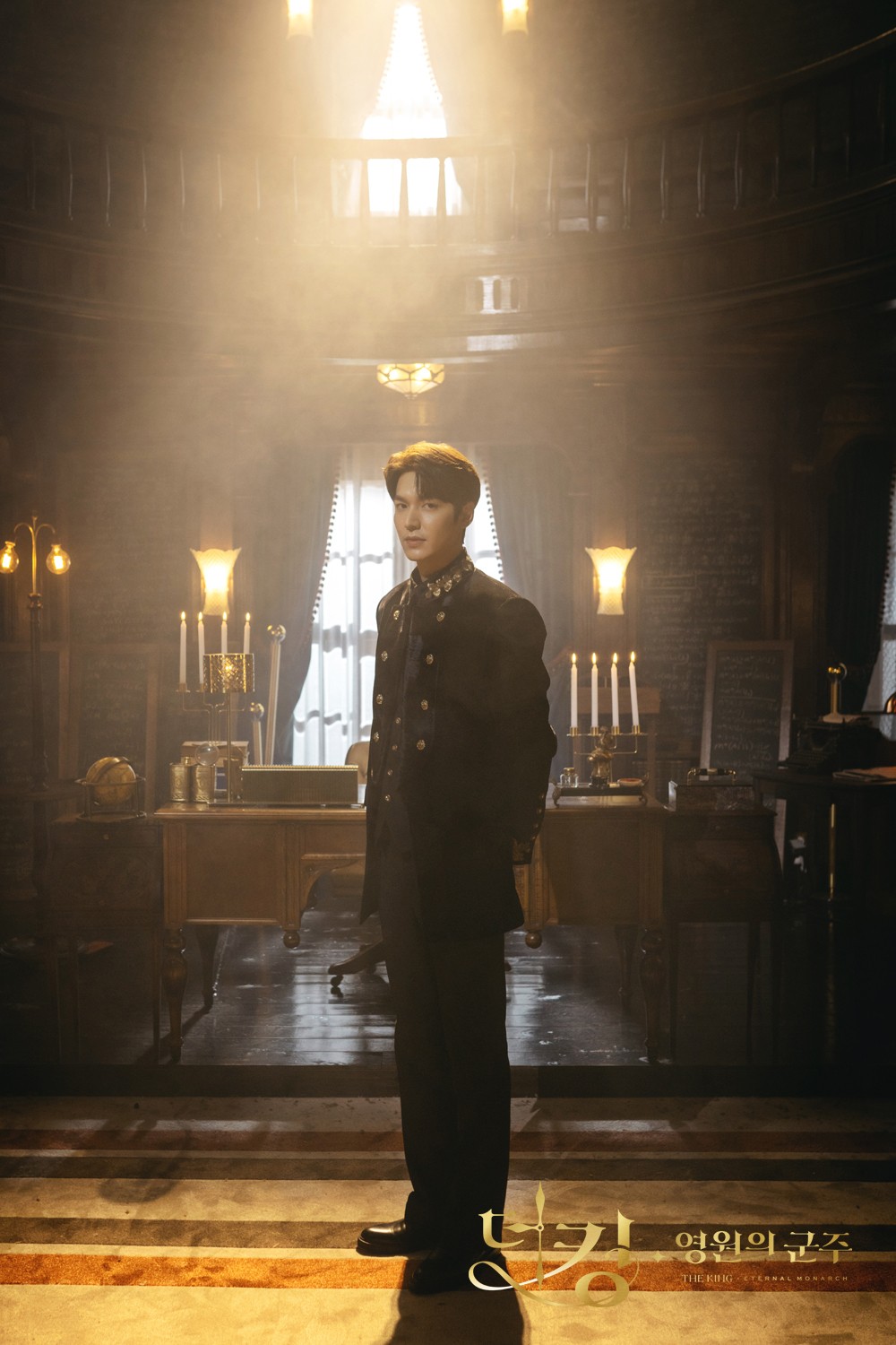《The King:永遠的君主》李敏鎬