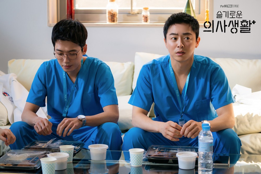 曹政奭《機智醫生生活》