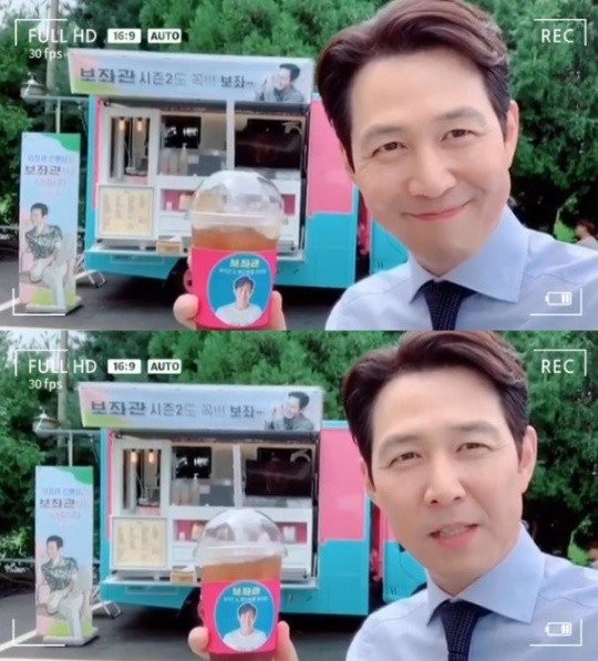 李政宰曾收到李敏鎬的應援咖啡車