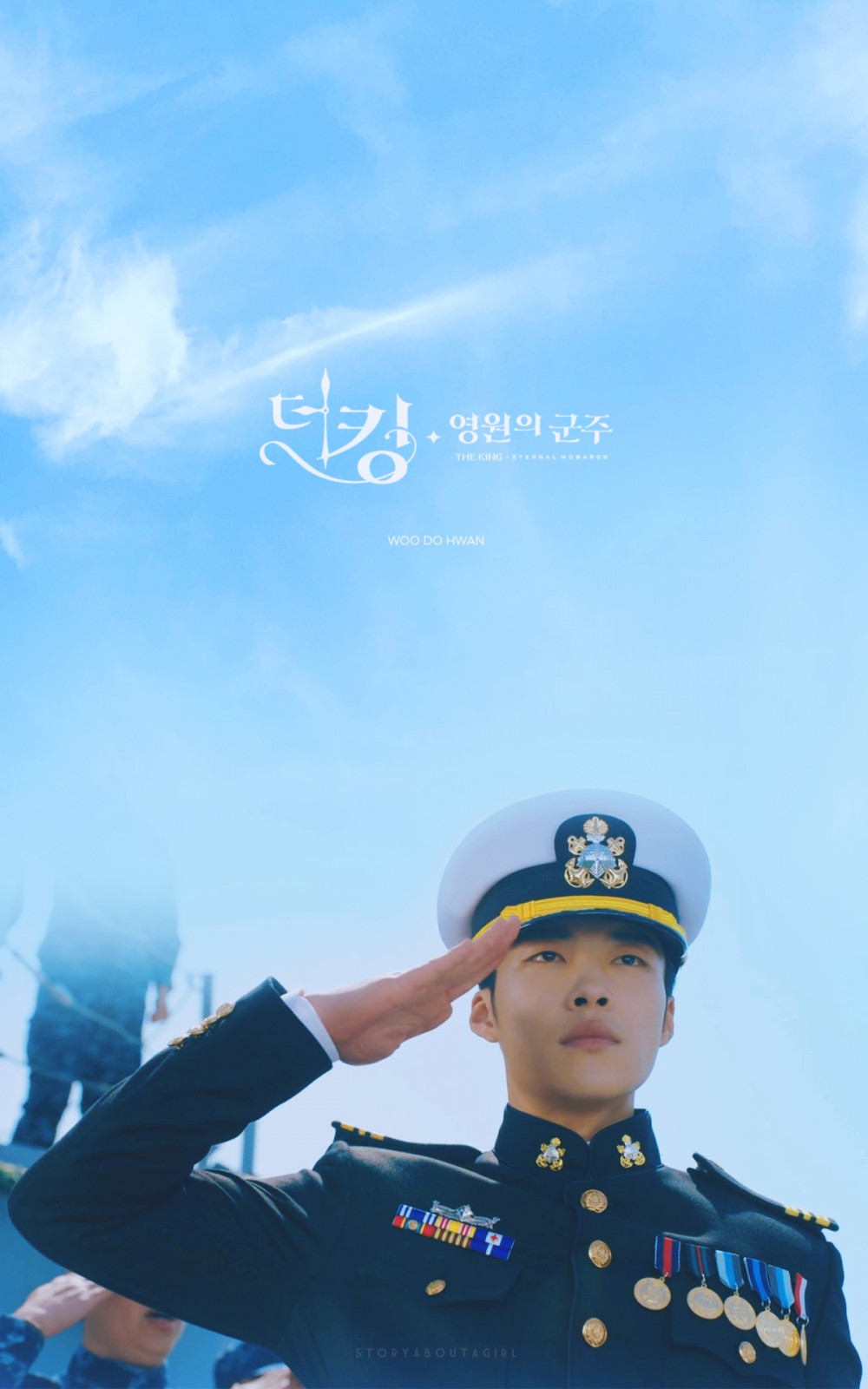 《The King：永遠的君主》手機桌布壁紙