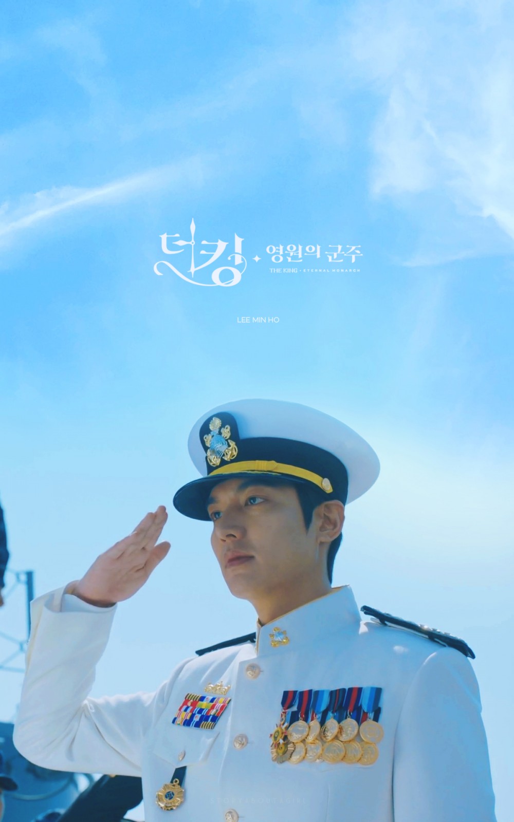 《The King：永遠的君主》手機桌布壁紙