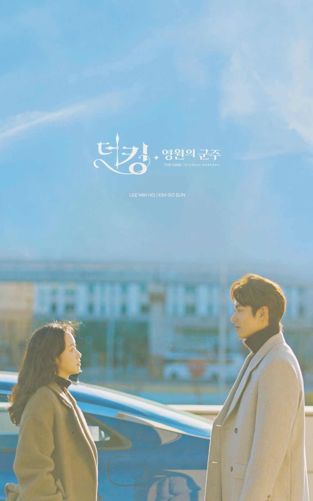 《The King：永遠的君主》手機桌布壁紙