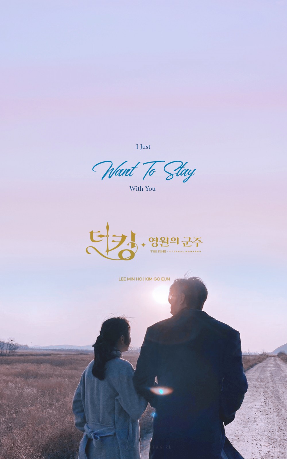 《The King：永遠的君主》手機桌布壁紙