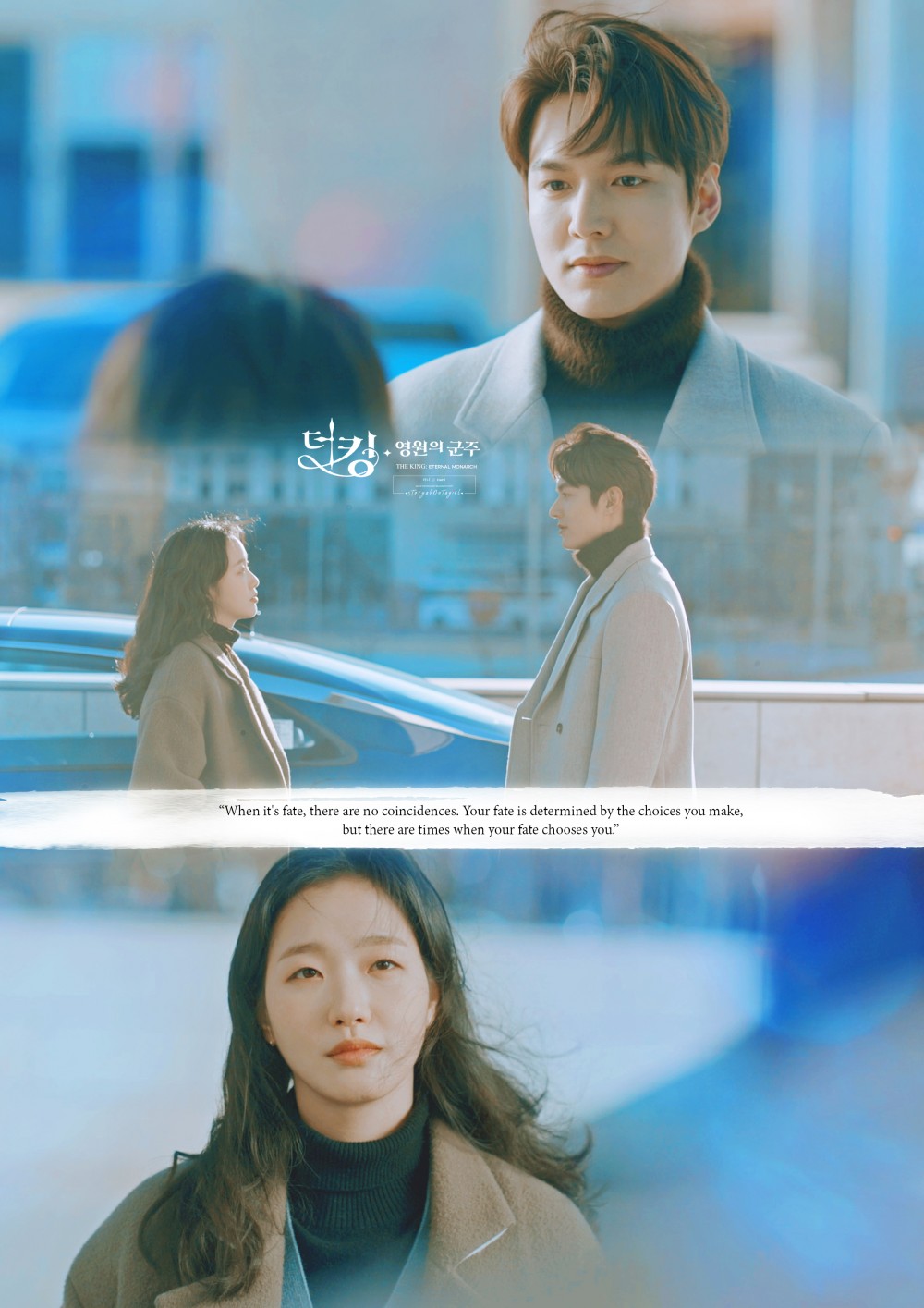 《The King：永遠的君主》手機桌布壁紙