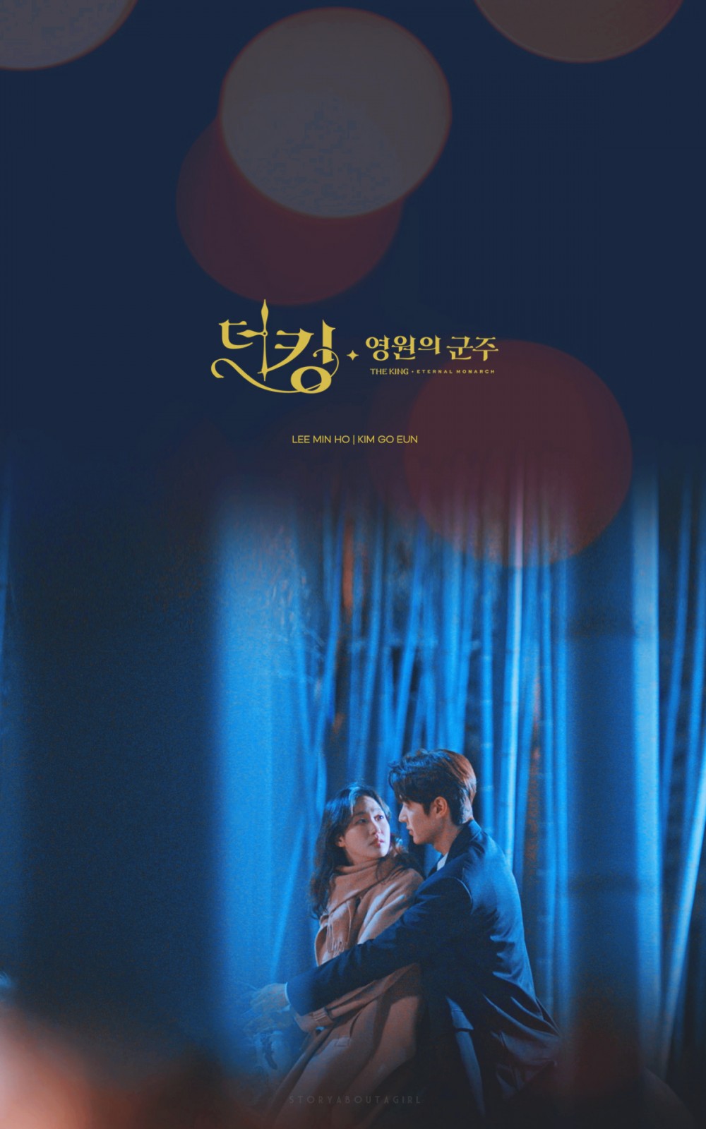 《The King：永遠的君主》手機桌布壁紙