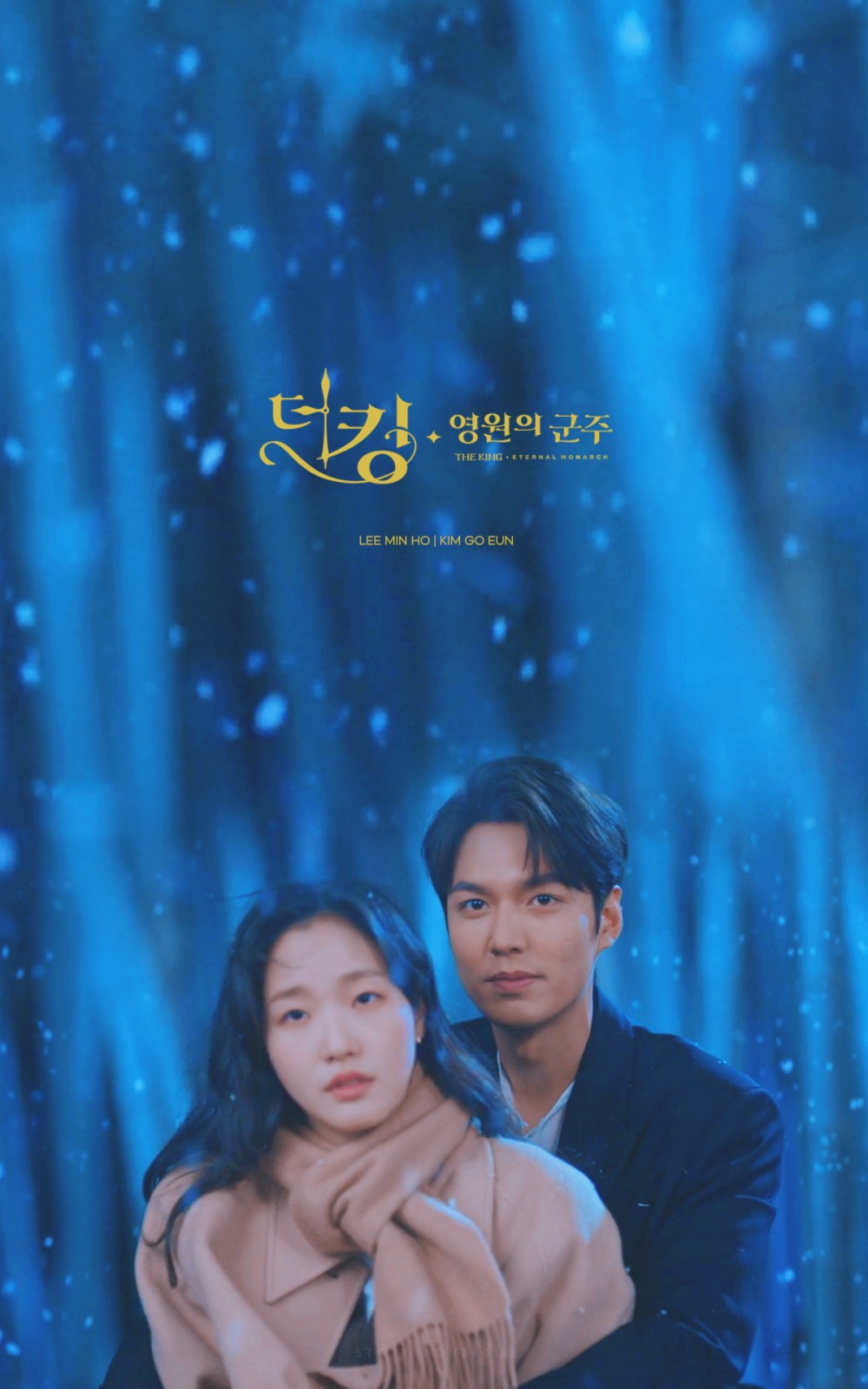 《The King：永遠的君主》手機桌布壁紙