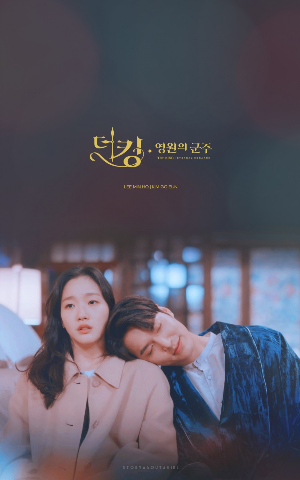 《The King：永遠的君主》手機桌布壁紙