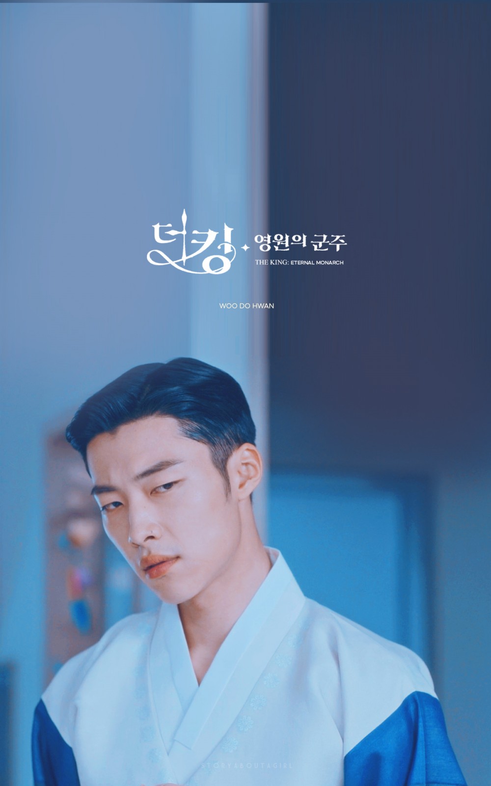 《The King：永遠的君主》手機桌布壁紙