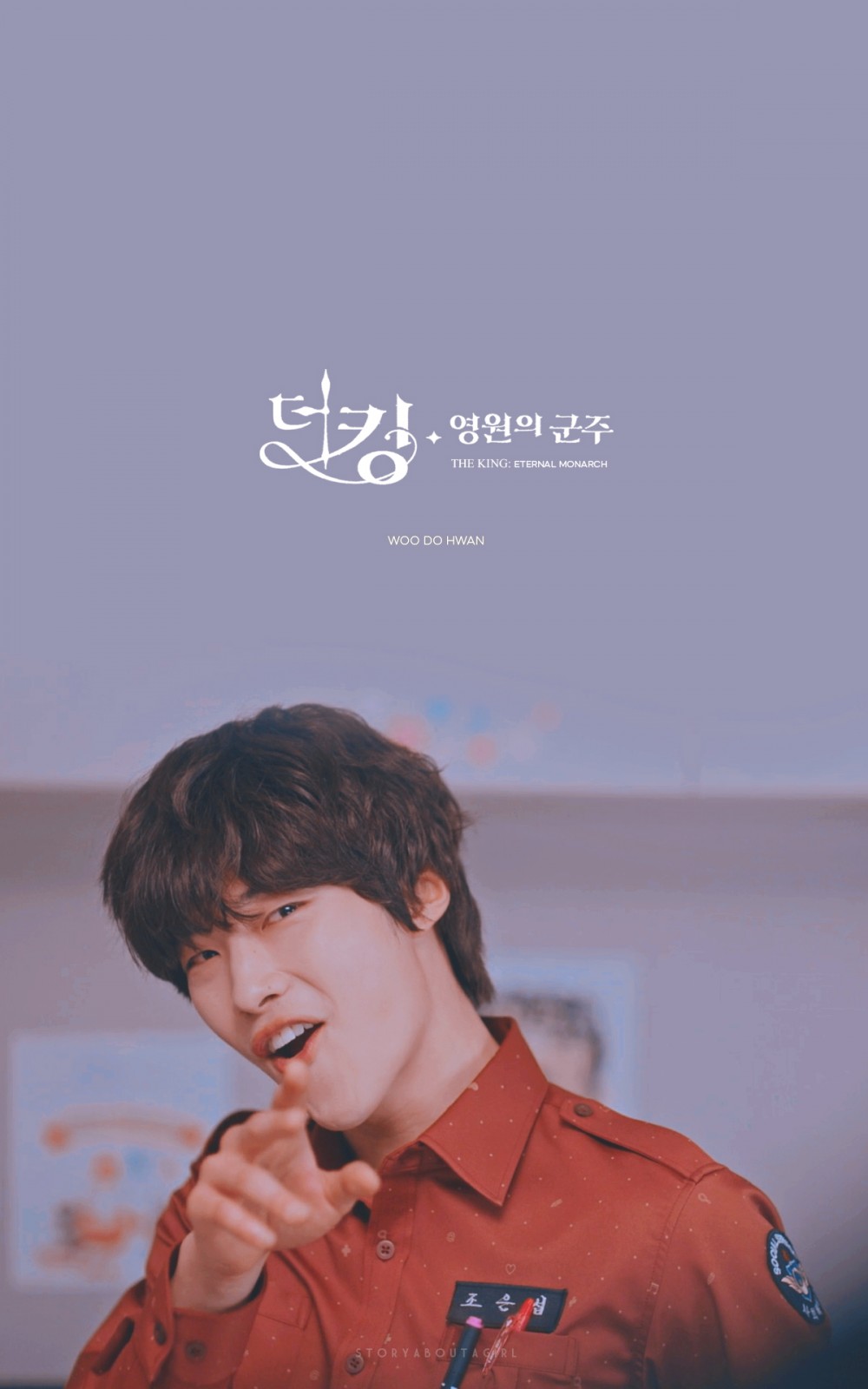 《The King：永遠的君主》手機桌布壁紙