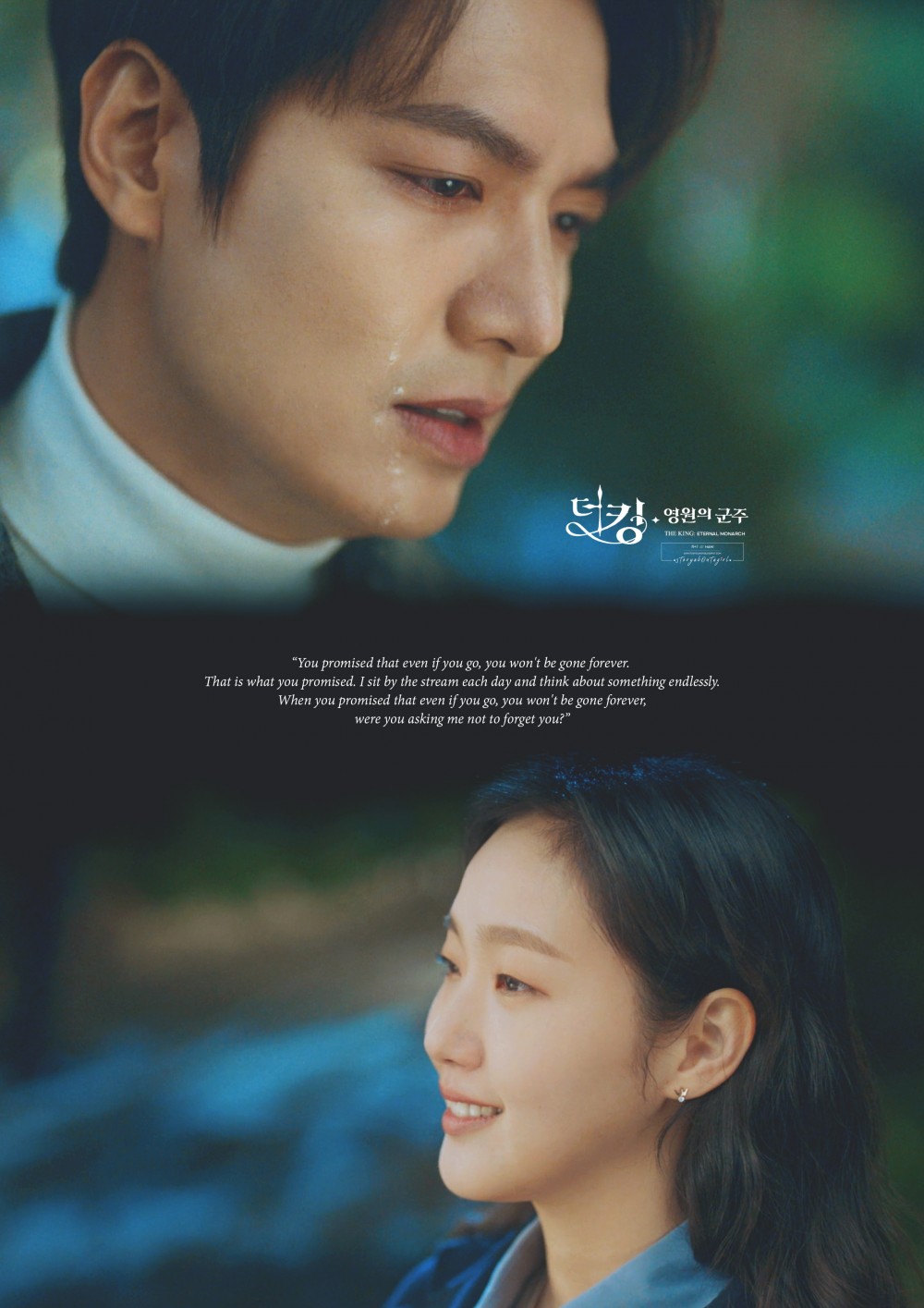 《The King：永遠的君主》手機桌布壁紙