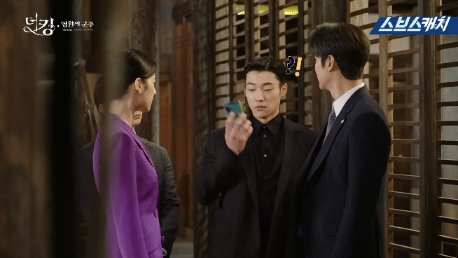 《The King：永遠的君主》第10集花絮