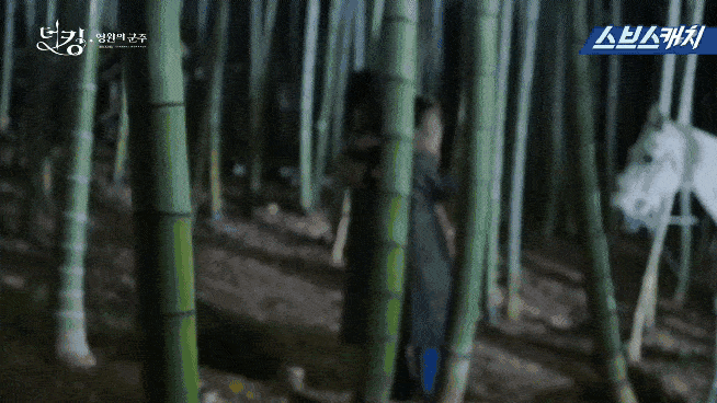 《The King：永遠的君主》第10集花絮