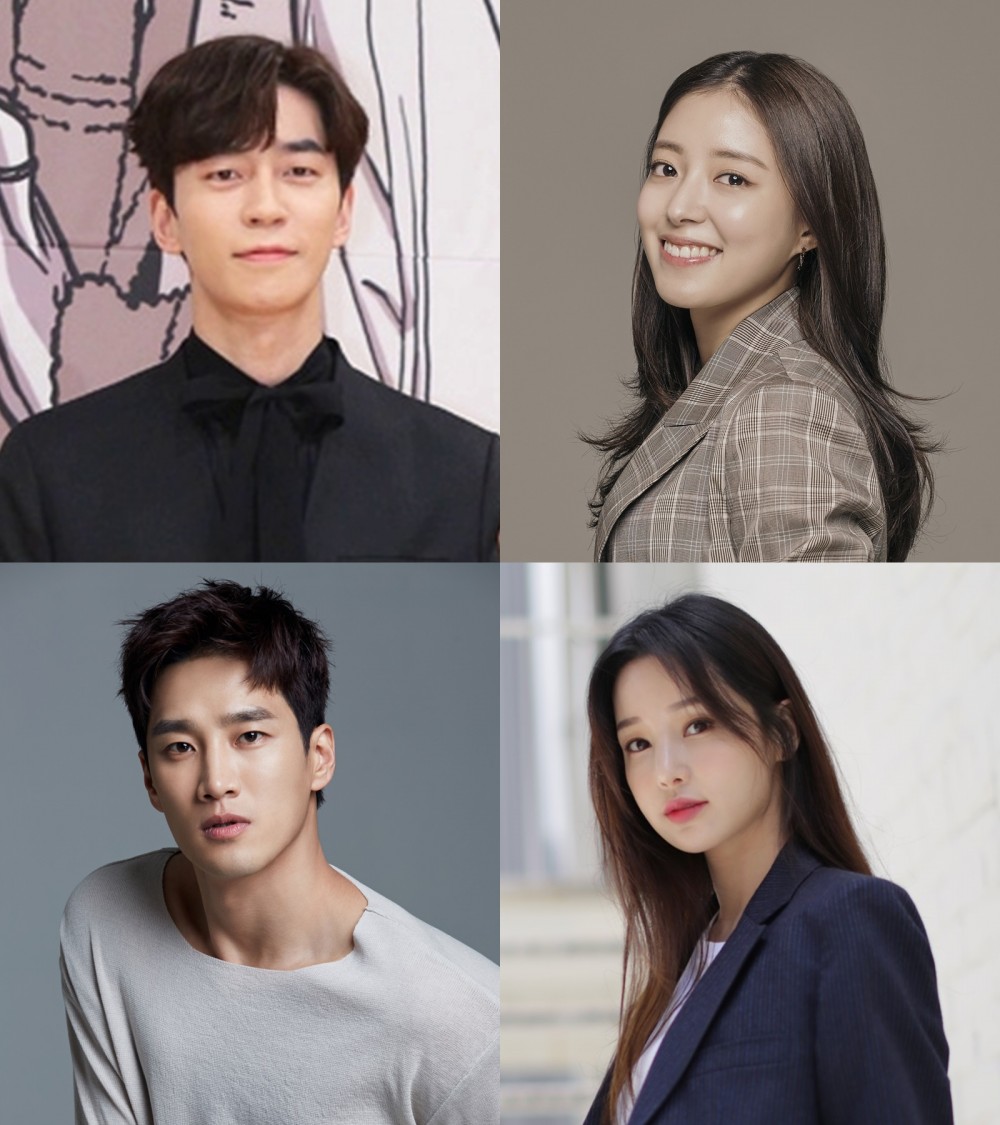 申盛祿、李世榮、安普賢、南奎麗確定主演MBC新劇《Kairos》