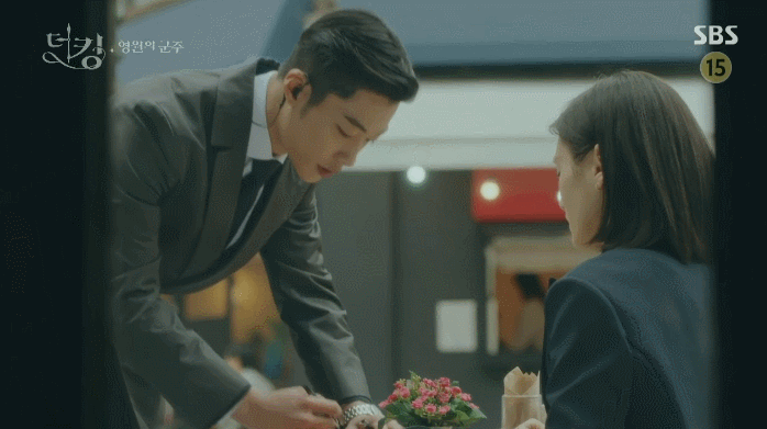 《The King：永遠的君主》曹影&勝雅CP