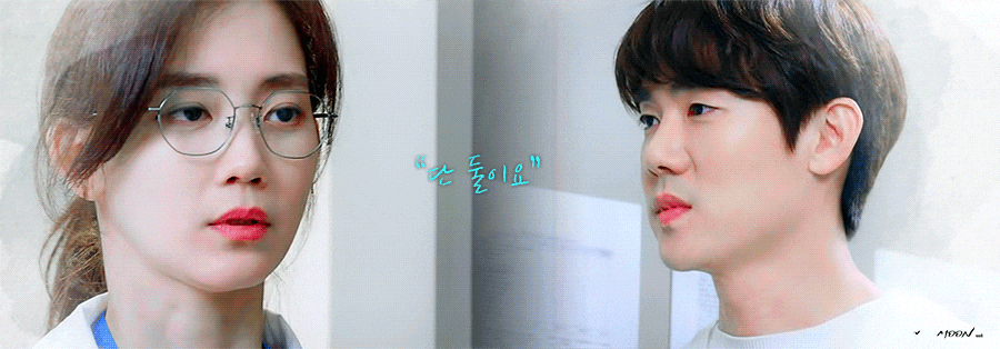 《機智醫生生活》「冬天庭園／Winter Garden」CP