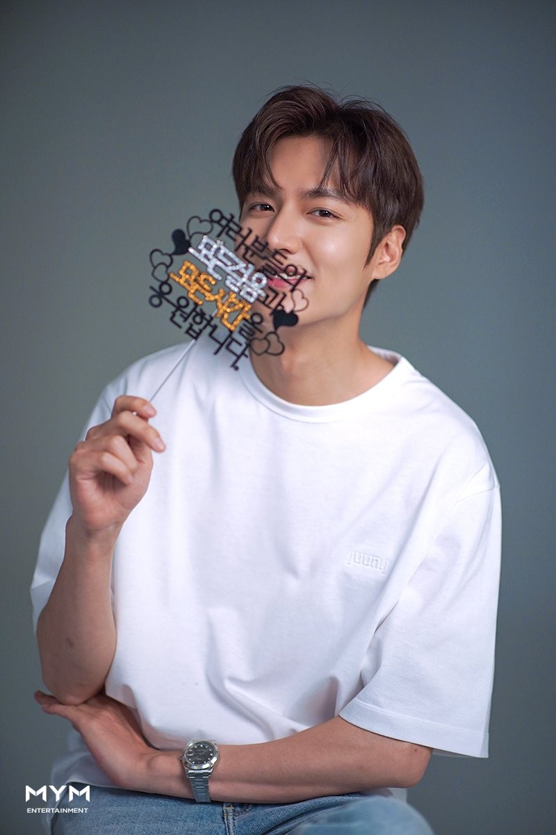 《The King:永遠的君主》李敏鎬大結局花絮照