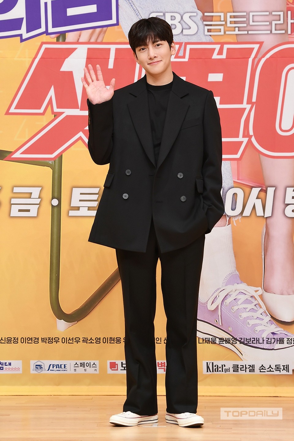 池昌旭出席《便利店新星》發佈會