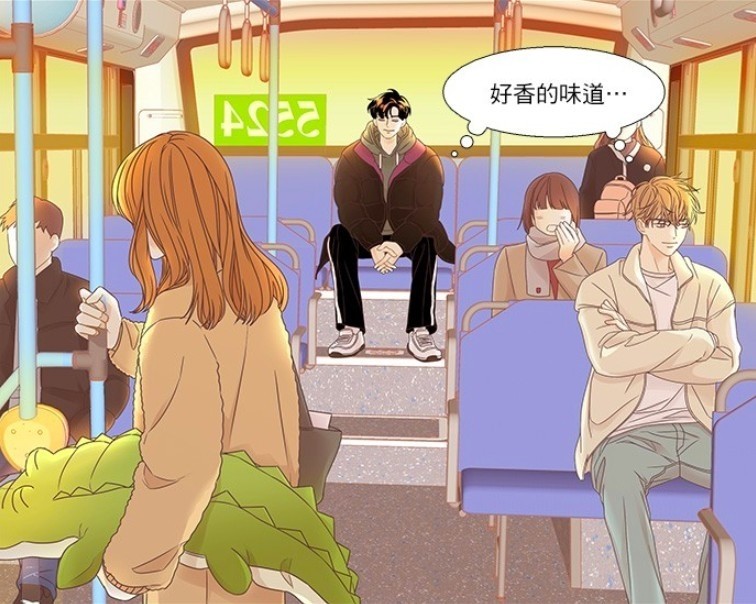 《少女的世界》第二季出現帥氣新角色