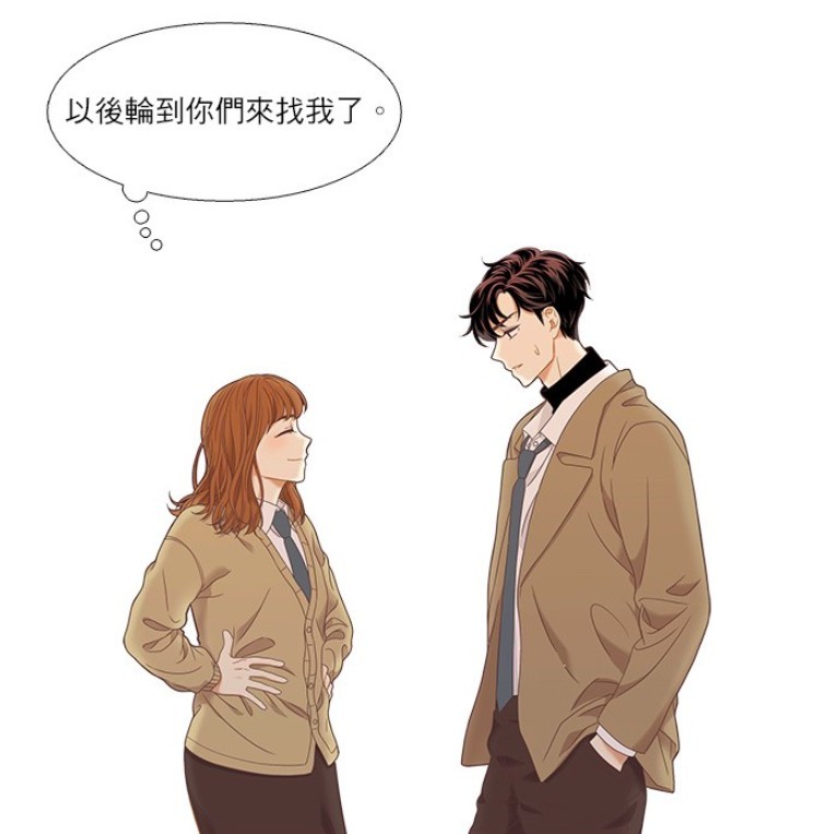 《少女的世界》第二季