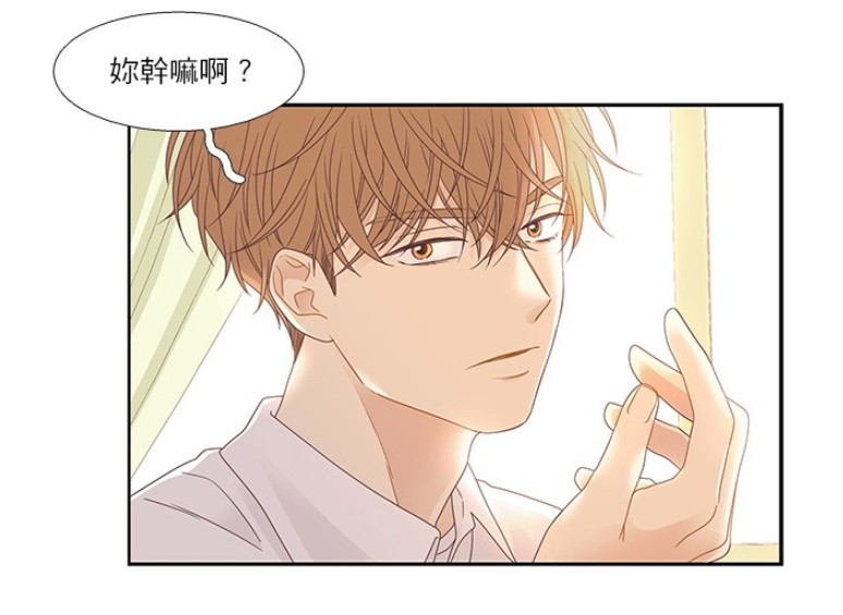 《少女的世界》第二季