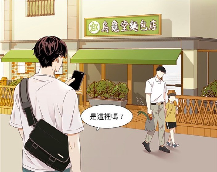 《少女的世界》第二季