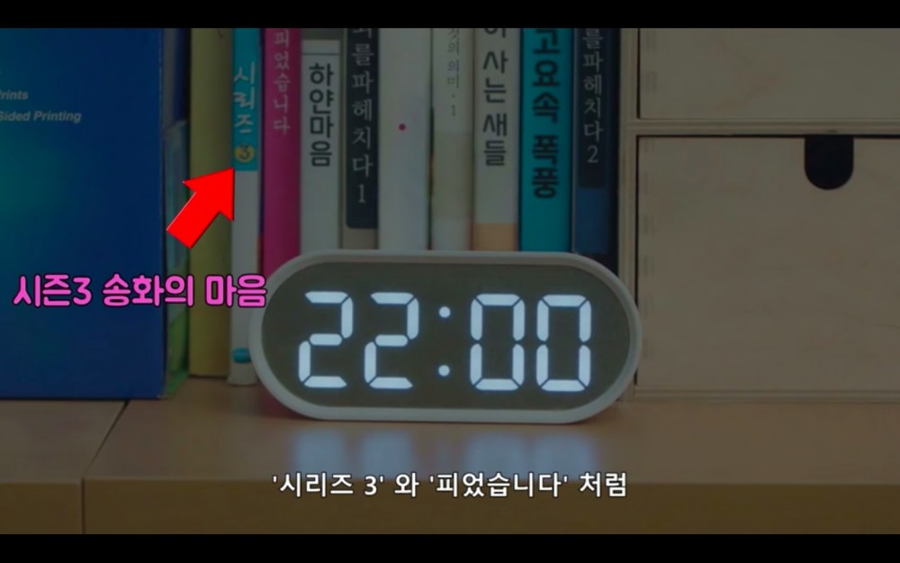 《機智醫生生活》伏筆解析