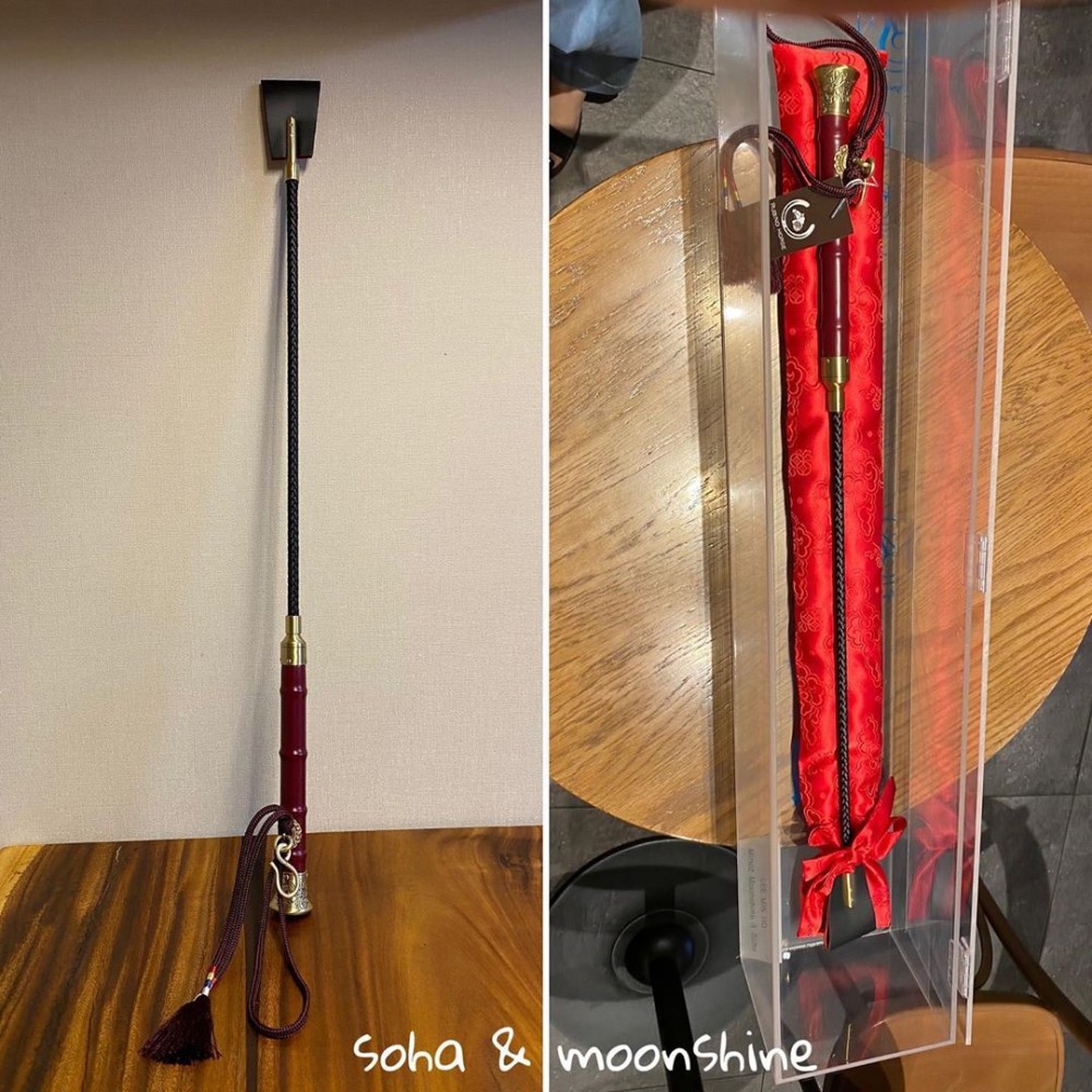 IG @soha_minoz