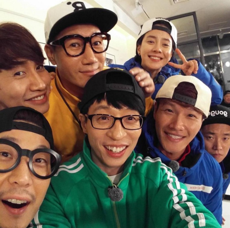 Running Man