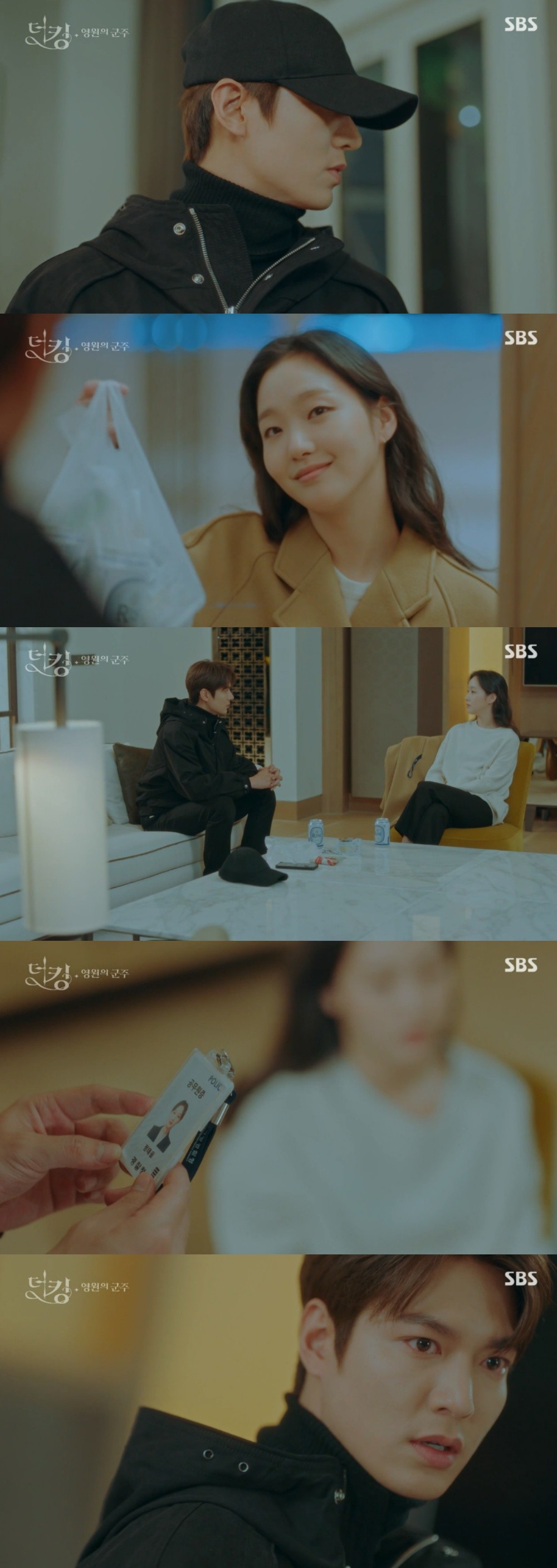 李敏鎬、金高銀、禹棹煥主演的《The King：永遠的君主》13集劇情