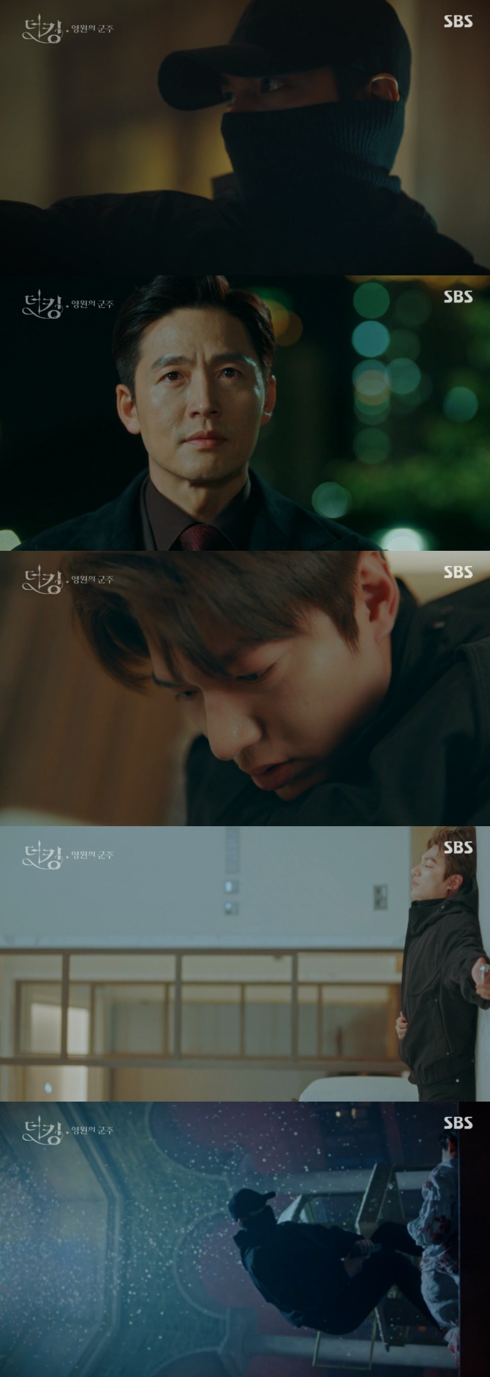 李敏鎬、金高銀、禹棹煥主演的《The King：永遠的君主》13集劇情