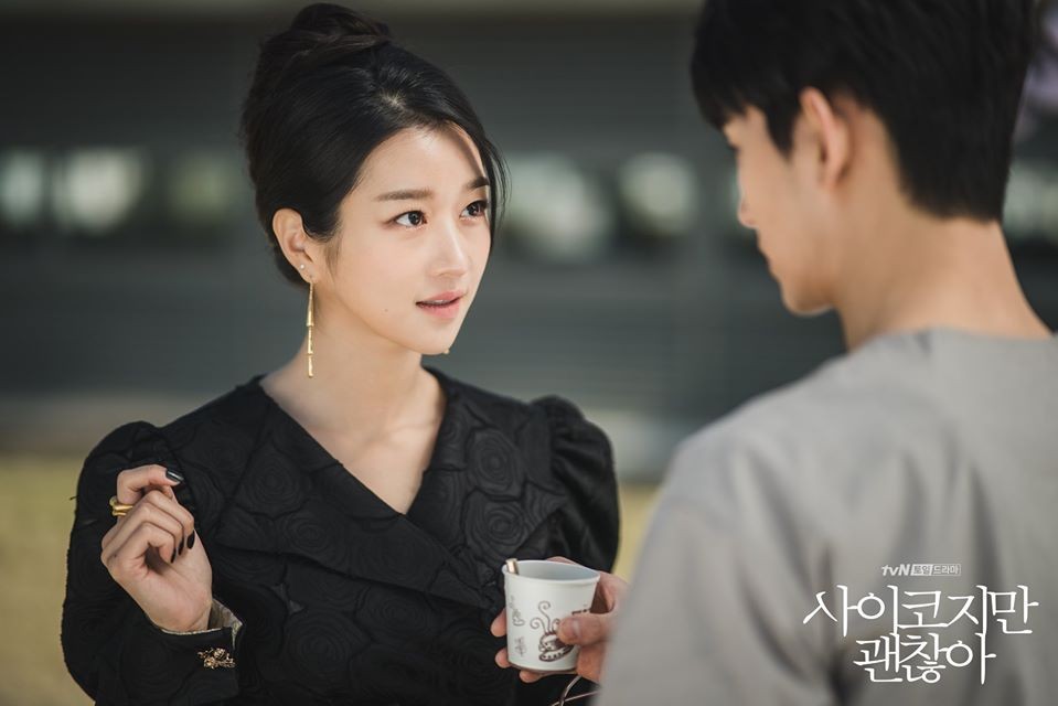 金秀賢和徐睿知主演的tvN新劇《雖然是神經病但沒關係》