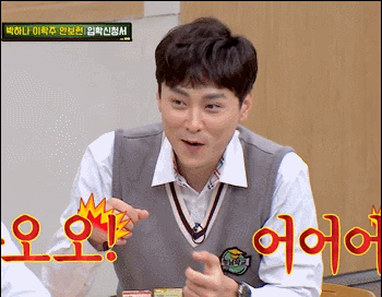 安普賢、李學周、朴荷娜出演《認識的哥哥》