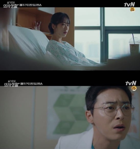 《機智醫生生活》曹政奭專訪