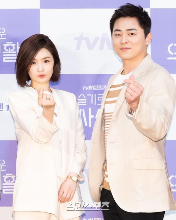 《機智醫生生活》曹政奭、田美都因為IU而「挨罵」