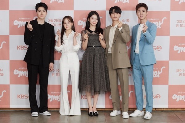 金明洙、辛睿恩、徐志焄主演的KBS《快過來》