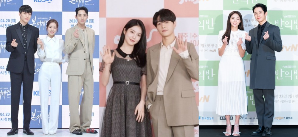 2020年高顏值卻收視低迷的韓劇