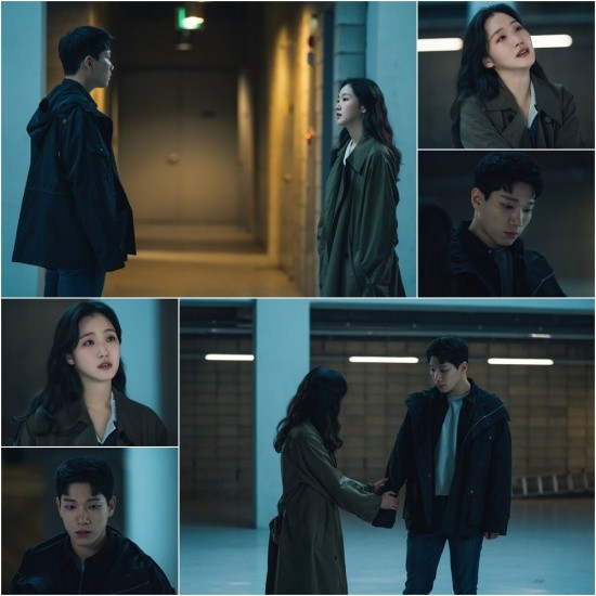 李敏鎬、金高銀、禹棹煥主演的《The King：永遠的君主》14集預告