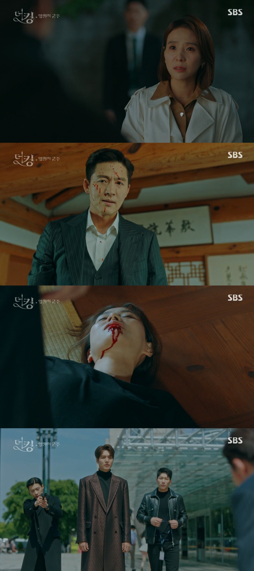 李敏鎬、金高銀、禹棹煥主演的《The King：永遠的君主》14、15集劇情