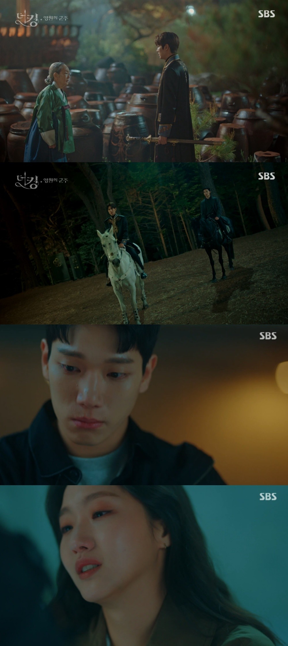 李敏鎬、金高銀、禹棹煥主演的《The King：永遠的君主》14、15集劇情