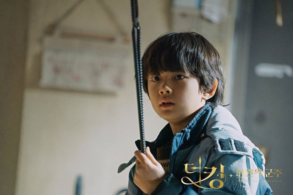 《The King:永遠的君主》鄭賢俊