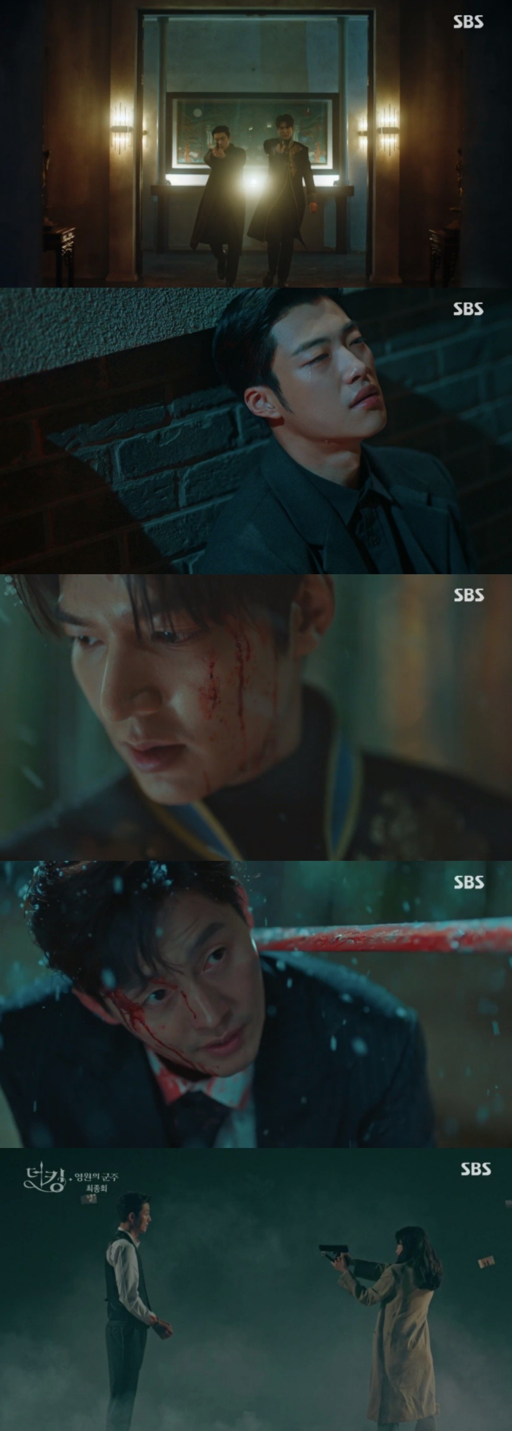 李敏鎬、金高銀、禹棹煥主演的《The King:永遠的君主》16集結局劇情