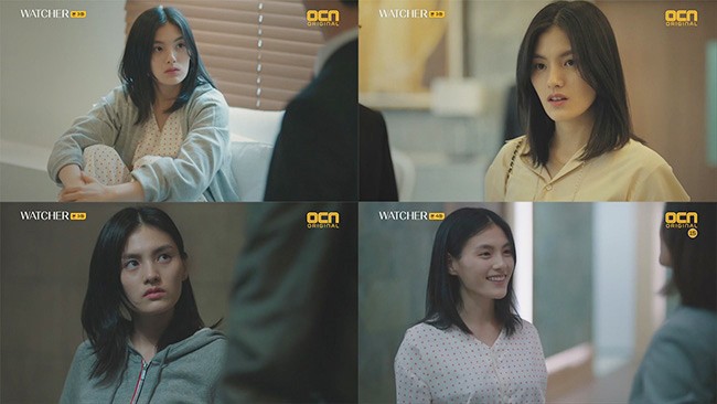 金容智特別出演韓石圭、徐康俊主演的《Watcher》